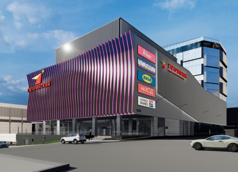 КДЦ Гагаринский: Вид здания