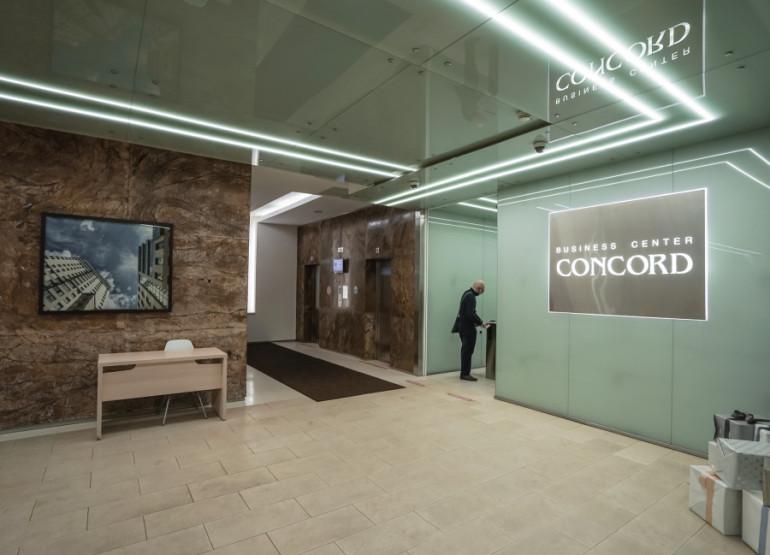 Конкорд: Вид общих зон