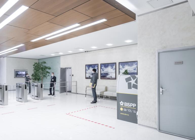 Конкорд: Пропускная система